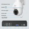 ieGeek 8MP PoE Security CCTV Camera System Review: wired 4K kit that does the job without costing a fortune