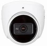 LUM-520-IP-TFW 520 Series 5MP Turret IP Outdoor Camera, 2.8mm Fixed Lens, White